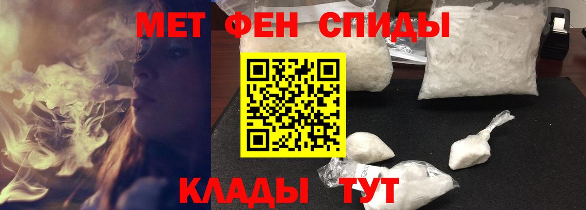 Амфетамин VHQ Дюртюли