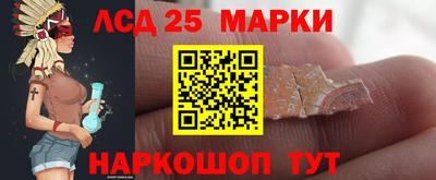 гашиш Свободный
