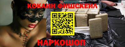 гашиш Свободный