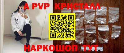гашиш Свободный