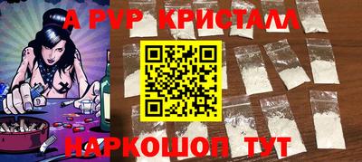 марки nbome Северобайкальск
