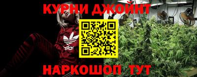 гашиш Свободный