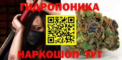 гашиш Свободный