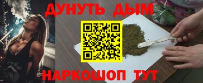 гашиш Свободный