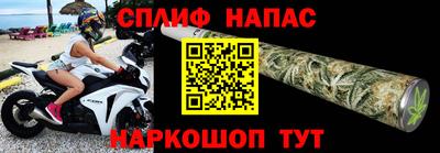 гашиш Свободный