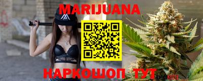марки nbome Северобайкальск