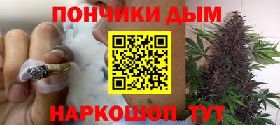 спиды Севастополь