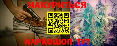 спиды Севастополь