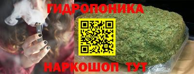 гашиш Свободный