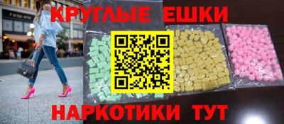 марки nbome Северобайкальск
