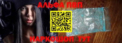 гашиш Свободный