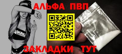 гашиш Свободный