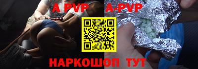 марки nbome Северобайкальск