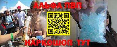 гашиш Свободный