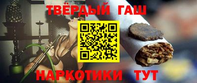 спиды Севастополь