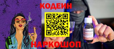 гашиш Свободный