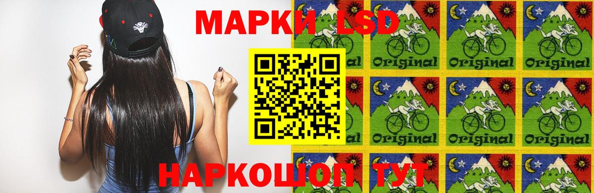   ССЫЛКА  Лсд 25 экстази ecstasy  Вход с VPN  Дюртюли 