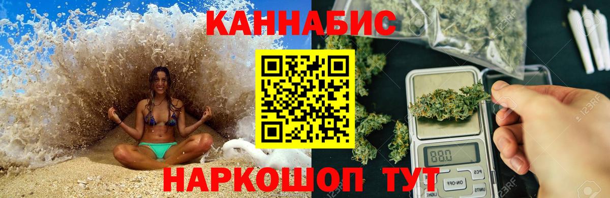 Шишки марихуана LSD WEED  Вход с VPN  Дюртюли  Марихуана план  Бошки Шишки план  Бошки Шишки конопля 
